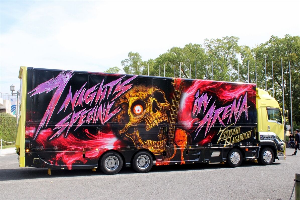 長渕剛（ツアートラック）2025 : ad-car's ラッピングデス