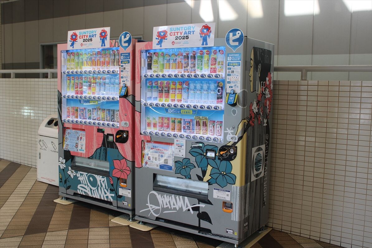 SUNTORY CITYART2025（ラッピング自販機） : ad-car's ラッピングデス