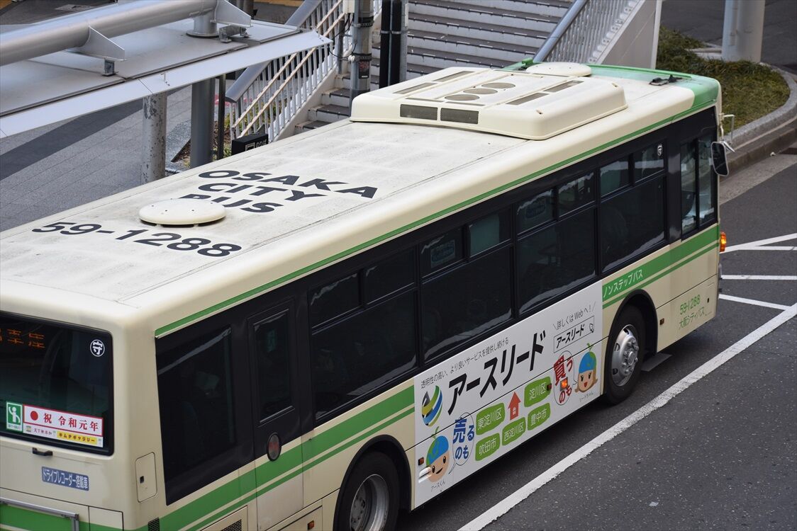 アースリード 大阪シティバス Ad Car S ラッピングデス アースリード 大阪シティバス Ad Car S ラッピングデス