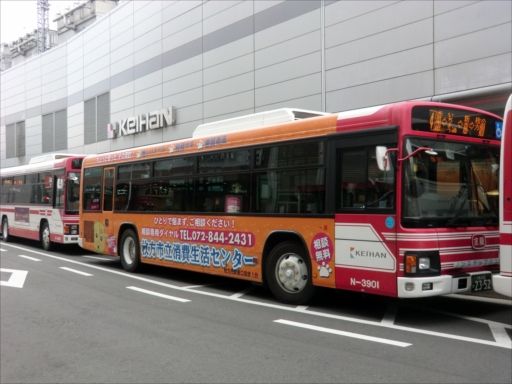 枚方市立消費生活センター（京阪バス） : ad-car's ラッピングデス