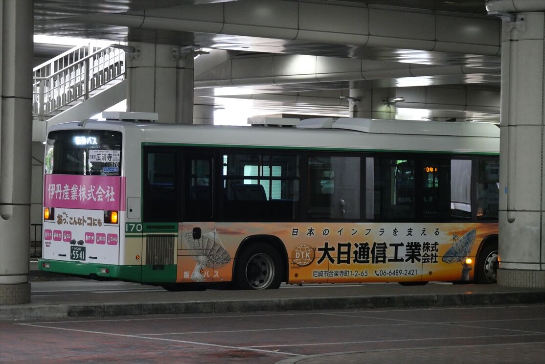 ラッピングシテイバス △大日通信工業（阪神＝尼崎市バス） : ad-car's ラッピングデス