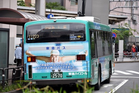 7d9367d3-s.jpg