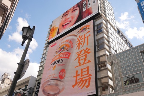 P1278988_R