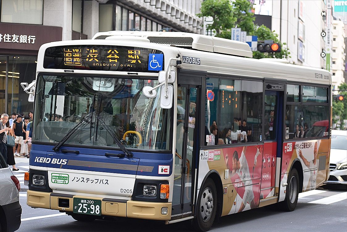 イメージ 3