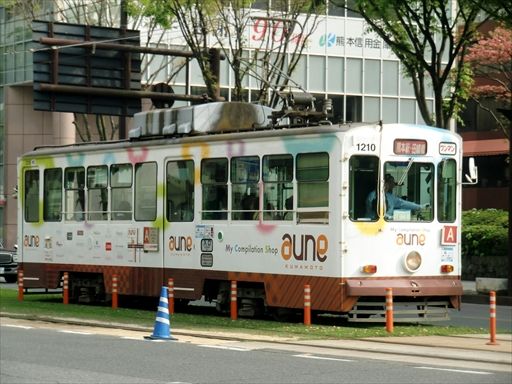 イメージ 2
