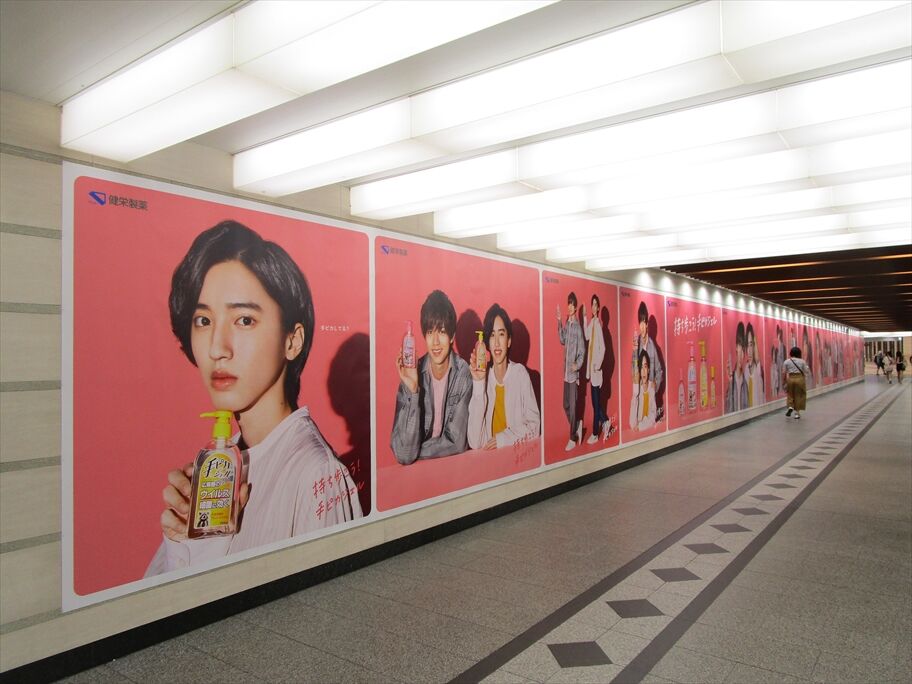 街の広告等 Ad Car S ラッピングデス