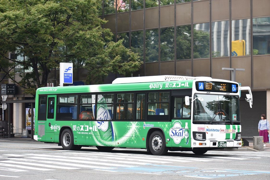 愛のスコール 西鉄バス Ad Car S ラッピングデス