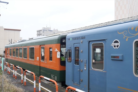 P1246096_R