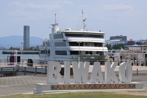 IMG_1467_R