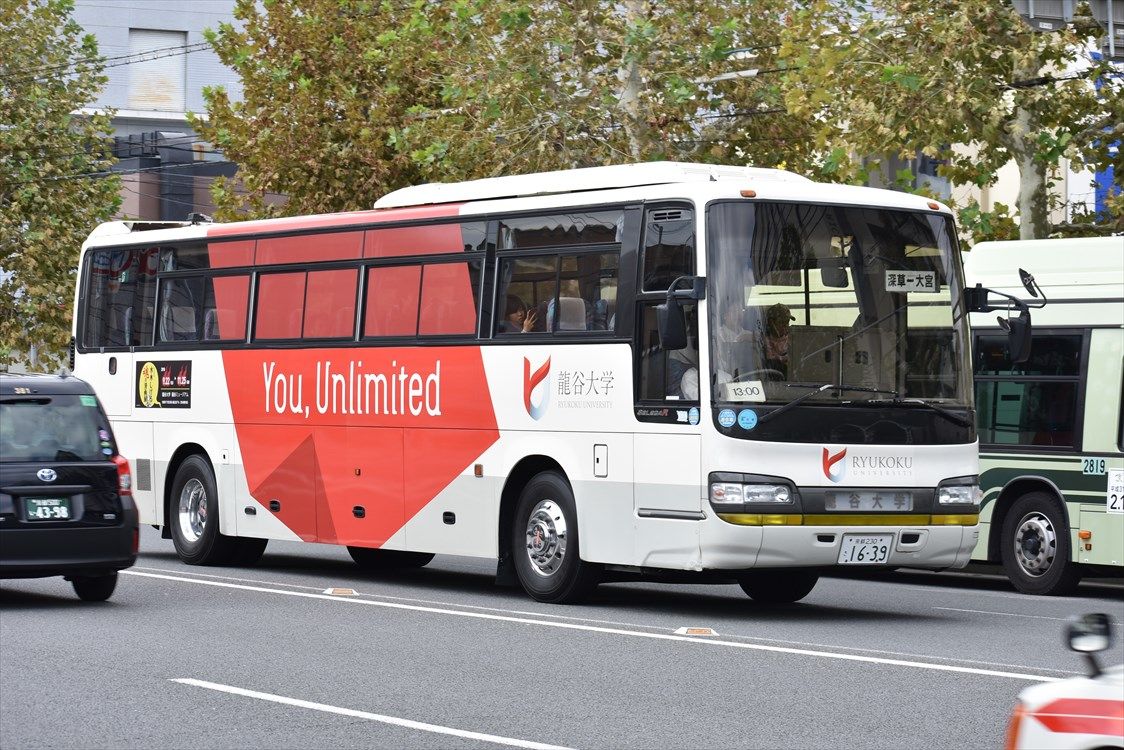京都府 Ad Car S ラッピングデス 京都府 Ad Car S ラッピングデス