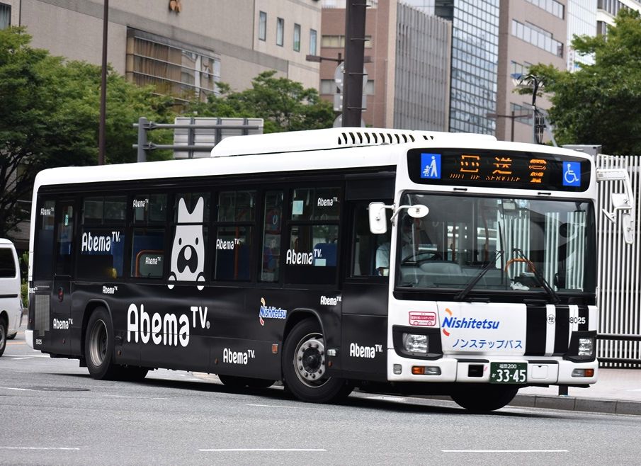 Abematv 西鉄バス Ad Car S ラッピングデス