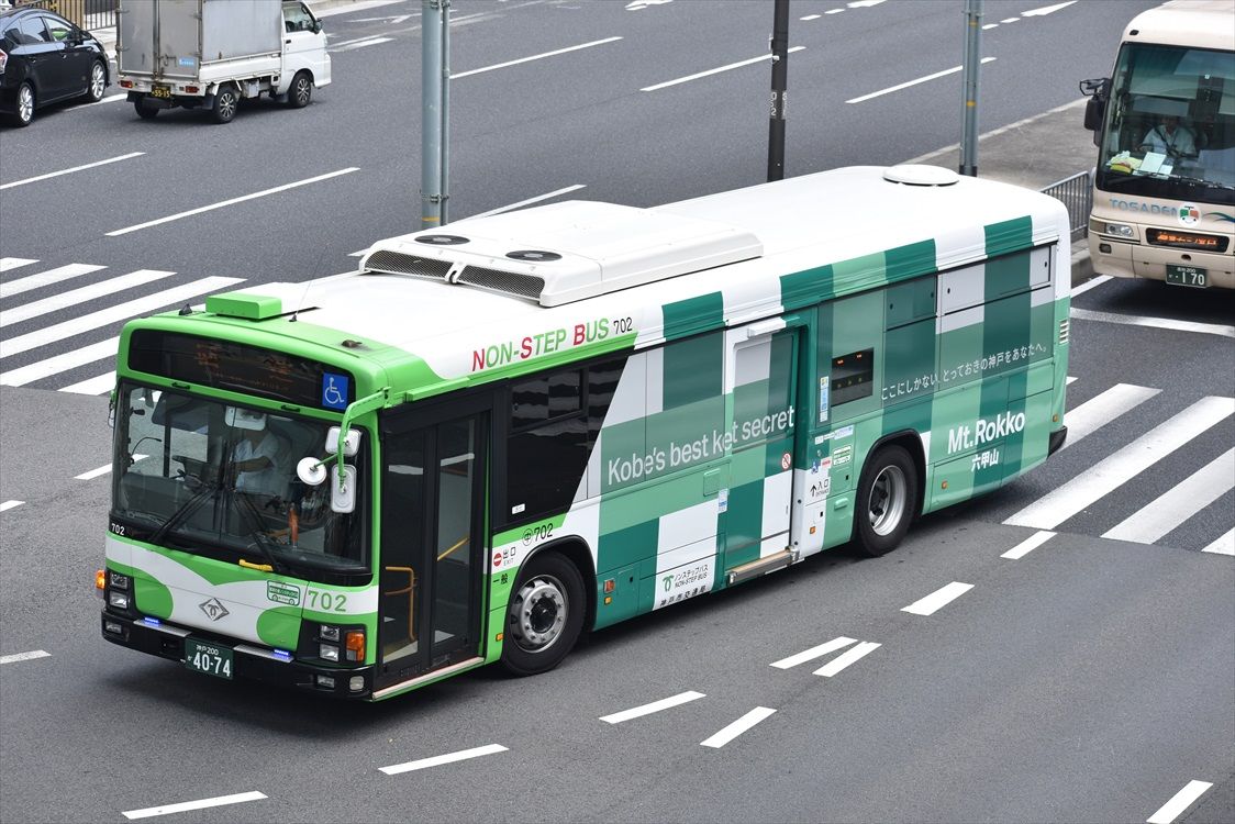 六甲山ブランドロゴ（神戸市バス） : ad-car's ラッピングデス