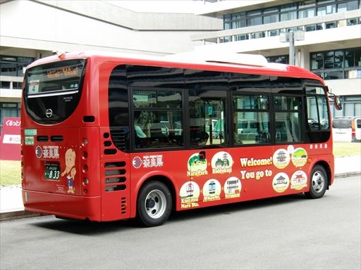 奈良 ぐるっとバス 奈良交通 Ad Car S ラッピングデス