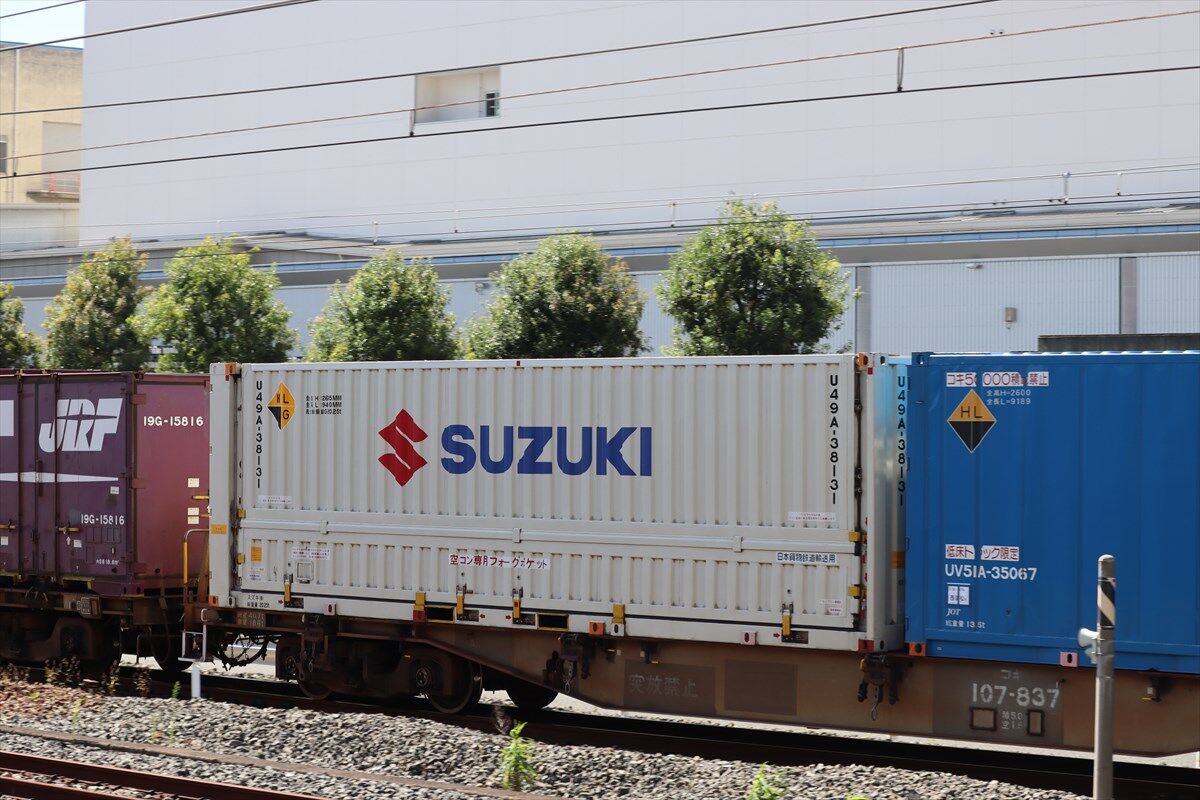SUZUKI（JR貨物コンテナ） : ad-car's ラッピングデス