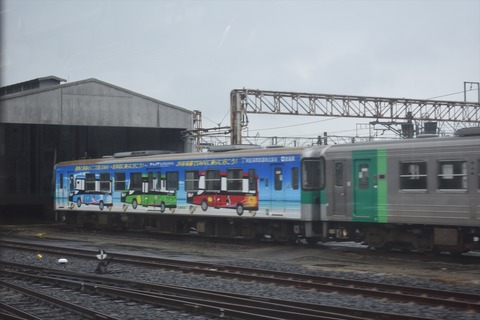 DSC_3634_R