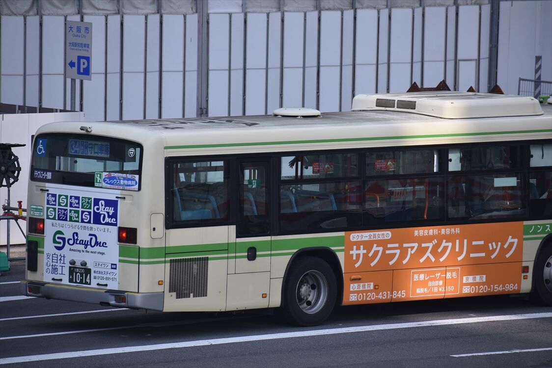 ラッピングシテイバス　１台 トイコー サウンド&フリクション ラッピングシティバス ①