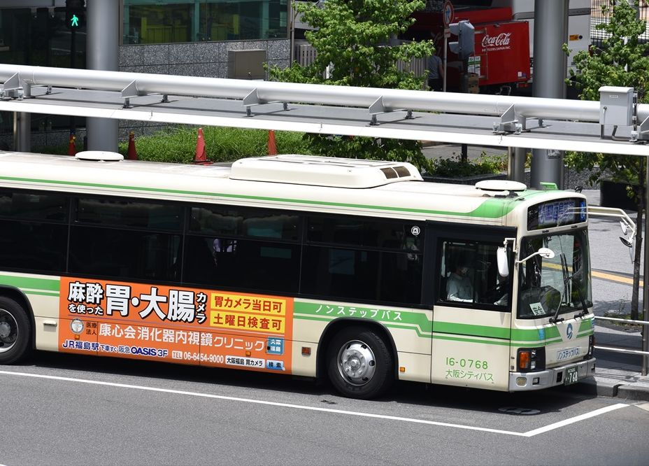 △康心会（大阪シティバス）1666 : ad-car's ラッピングデス