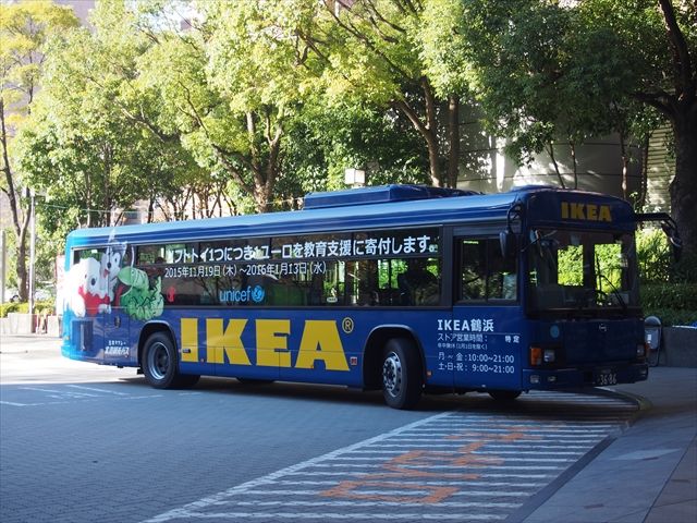 Unicef Ikea鶴浜シャトルバス Ad Car S ラッピングデス Unicef Ikea鶴浜シャトルバス Ad Car S ラッピングデス