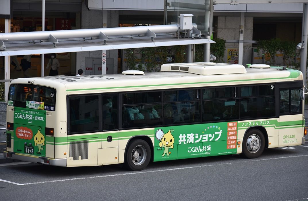 こくみん共済 緑 大阪シティバス Ad Car S ラッピングデス