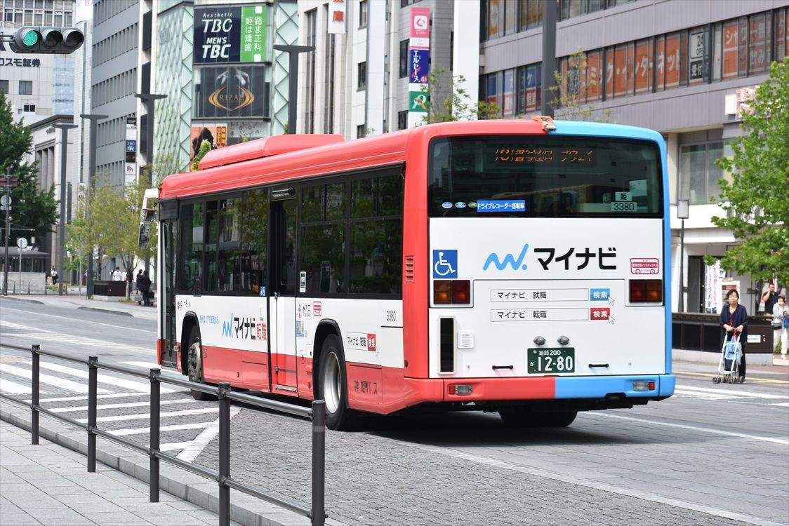 イメージ 5