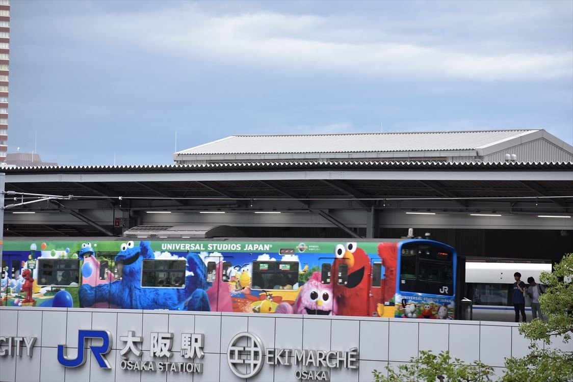イメージ 16
