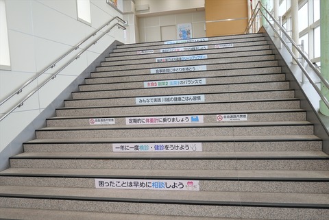 P1256734_R