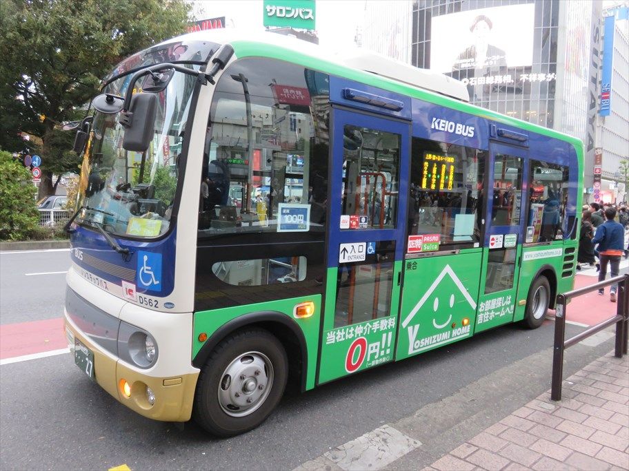 イメージ 2