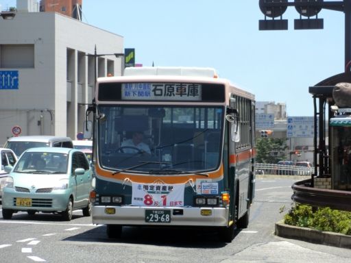 イメージ 5