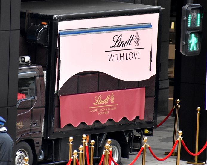 リンツ ハートフルワゴン キャンペーンカー Ad Car S ラッピングデス