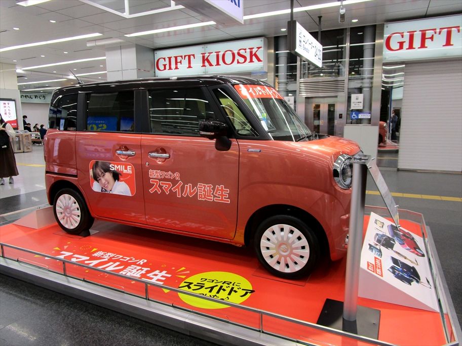 スズキ 新型ワゴンｒスマイル 展示車 Ad Car S ラッピングデス