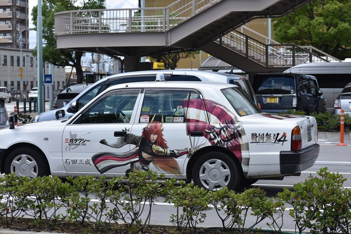 戦国無双タクシー 三成 近江タクシー Ad Car S ラッピングデス