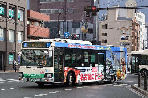 IMG_2120_R