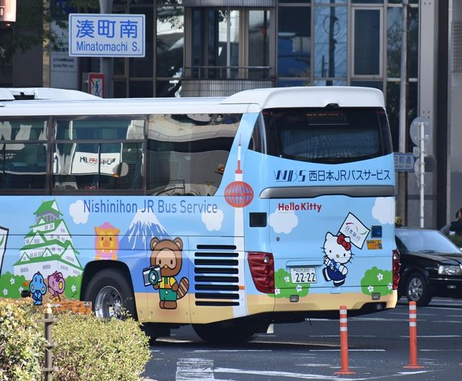 日本旅行 Hellokitty 西日本jrバスサービス Ad Car S ラッピングデス