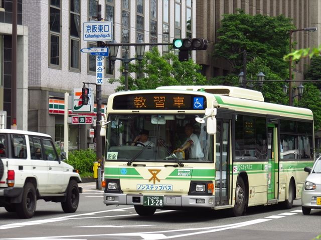 大阪市バスの「教習車」 : ad-car's ラッピングデス