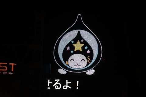 IMG_2771_R