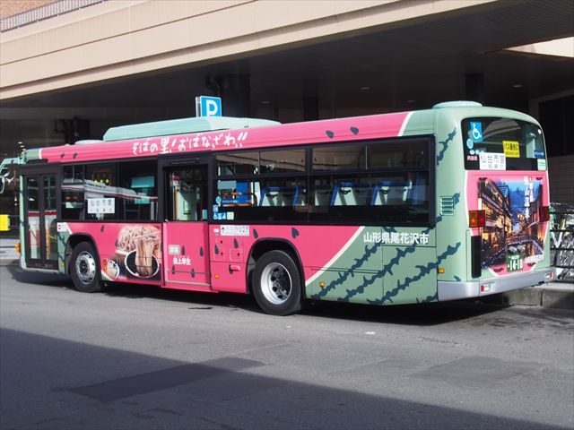 山形県尾花沢市 仙台市バス Ad Car S ラッピングデス