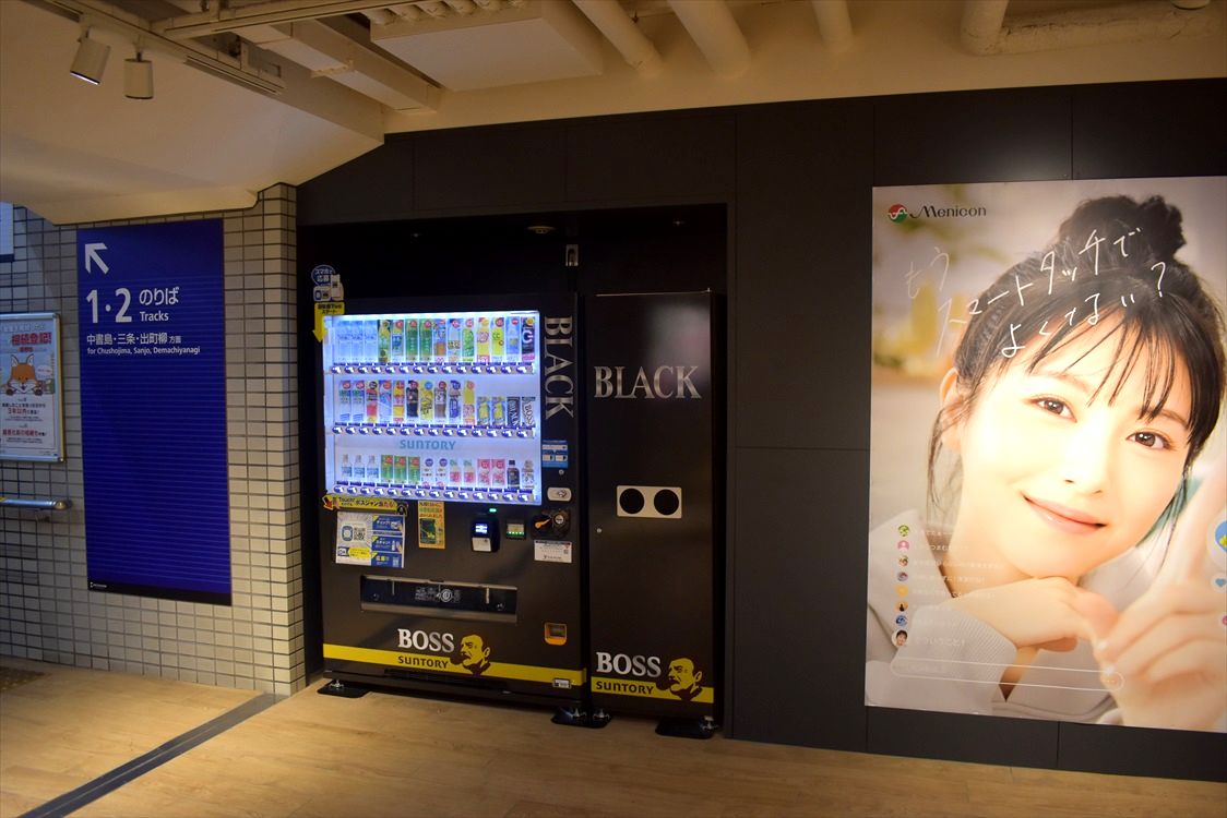 boss114専用ページ 三協アルミ | スララ | 建材サーチ