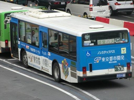 東京都市開発 都営バス Ad Car S ラッピングデス