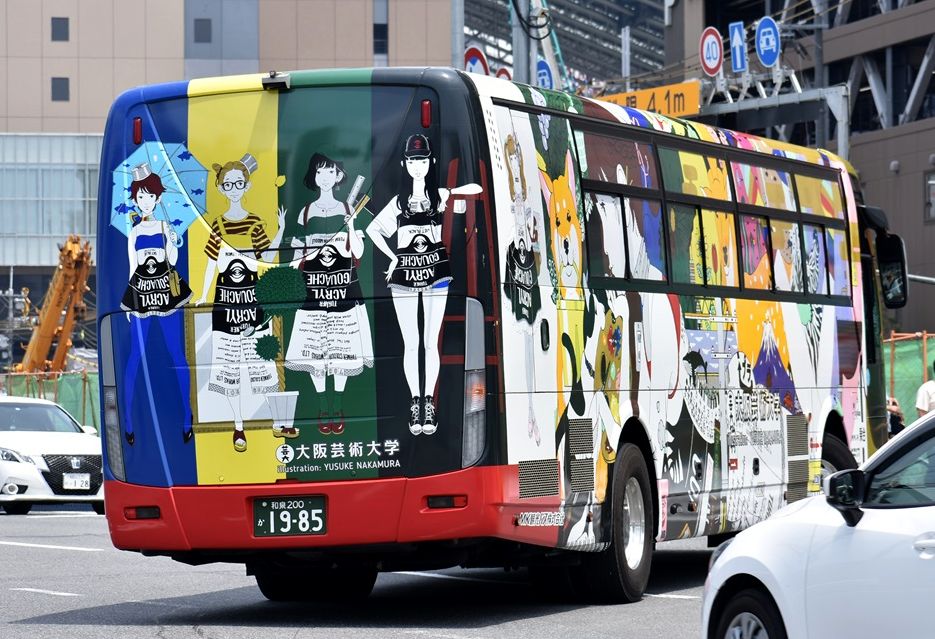大阪芸術大学2 Mk観光バス Ad Car S ラッピングデス