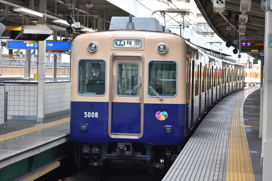 阪神電車5000系と8523直通特急 Ad Car S ラッピングデス