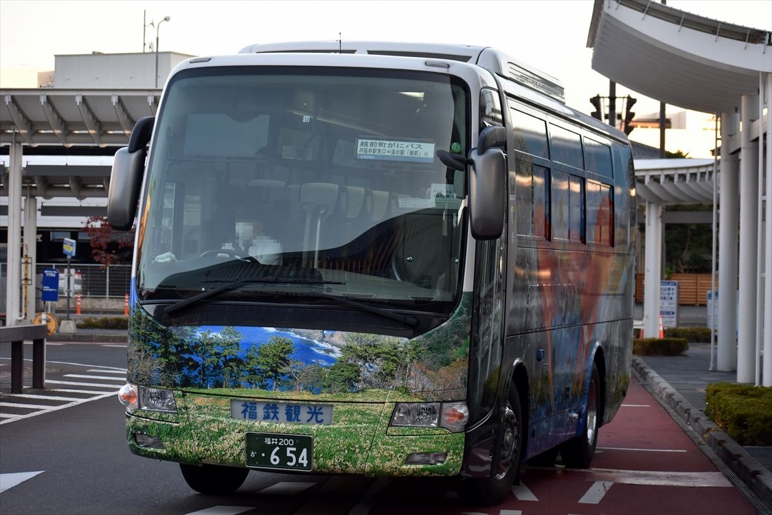 アドウィング 1⁄80 大鉄観光バス アドウィング 1/80 関鉄観光