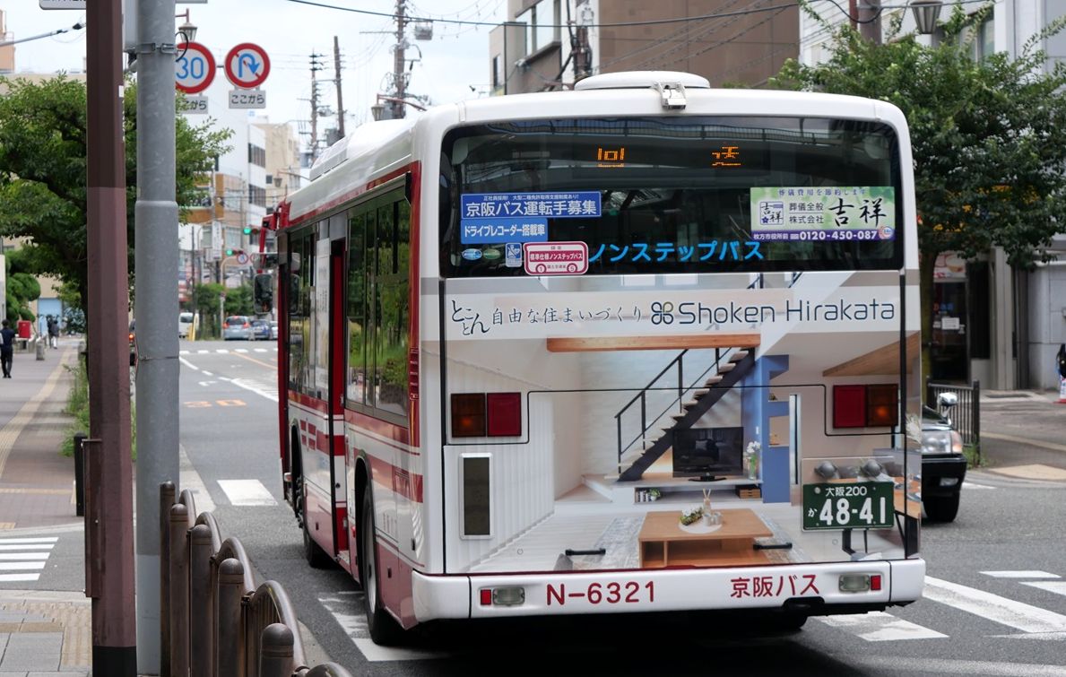 ◇匠建枚方（京阪バス）N-6321・N-6357 : ad-car's ラッピングデス
