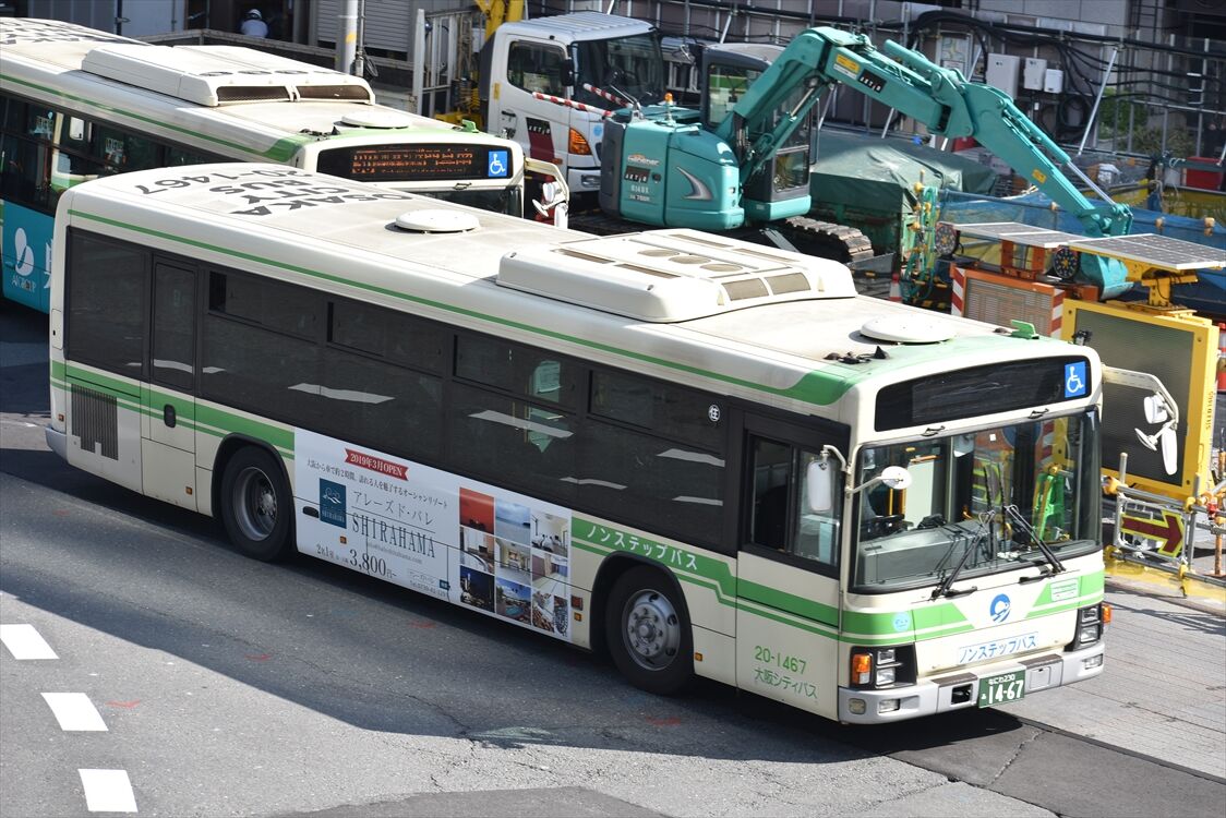 ◇ステイワン（大阪シティバス） : ad-car's ラッピングデス