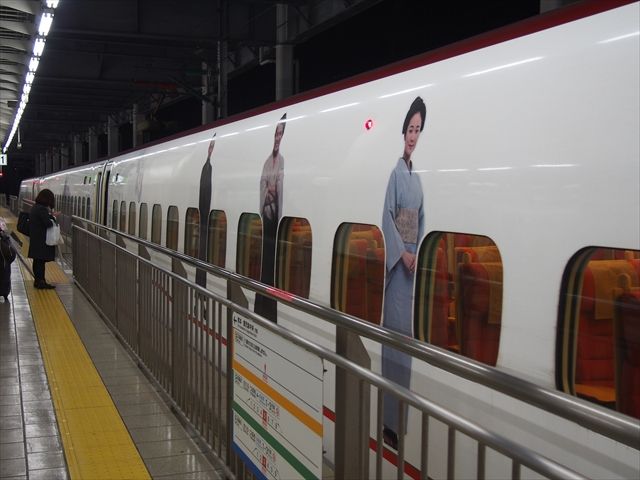 イメージ 8