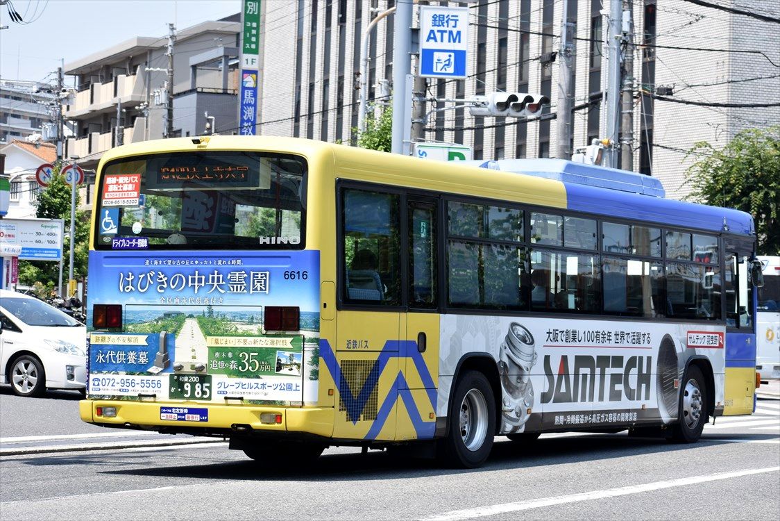 パピコさま専用 4550337354117_549b6bad79932f8d
