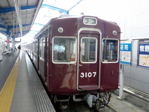 イメージ 3