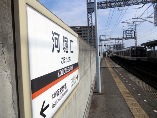 イメージ 6