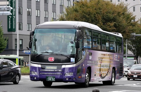 P1043960_R