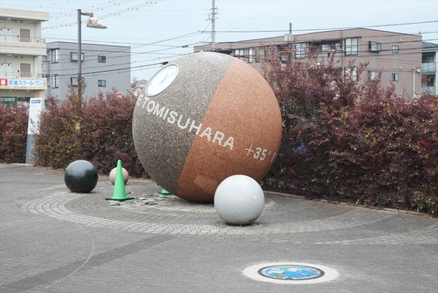 P1256733_R