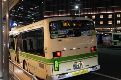 ラッピングシテイバス 8af8bfd2-s.jpg